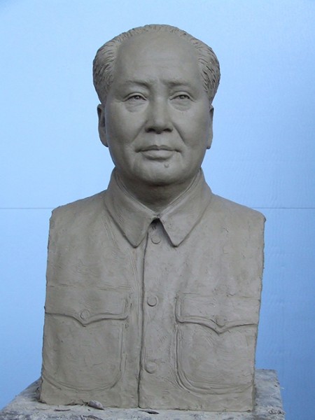 Mao Tze Tung, creta, 2019